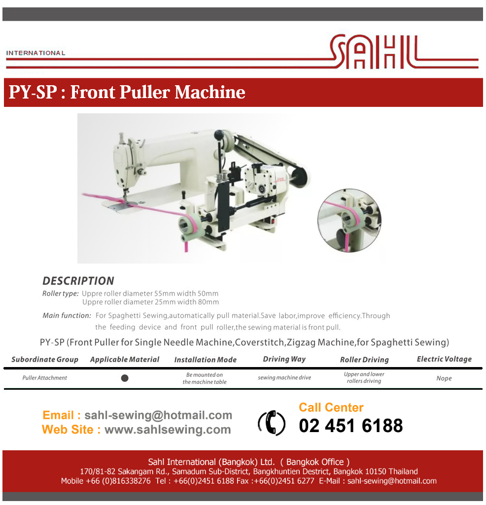 SY-SP Front Puller Machine Front Puller for single Needle machine , Coverstitch,zigzagmachine for spaghetti sewing