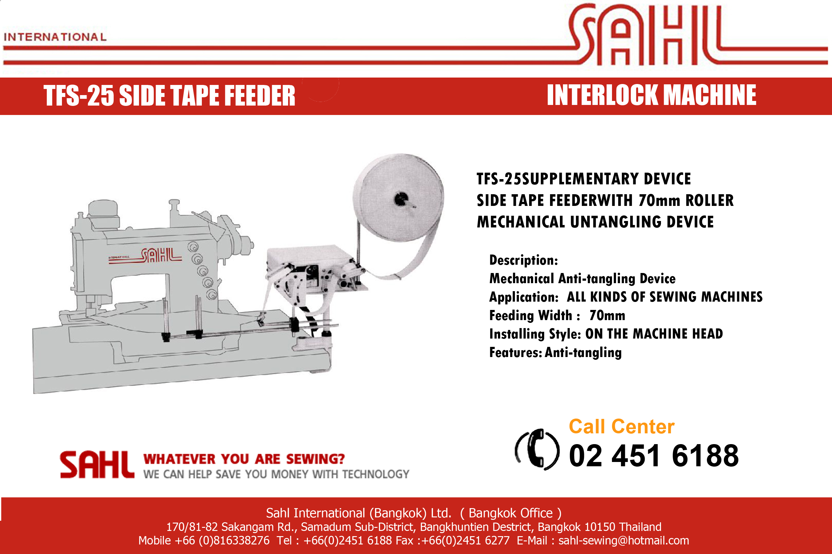 SIDE TAPE FEEDERWITH 70mm ROLLER