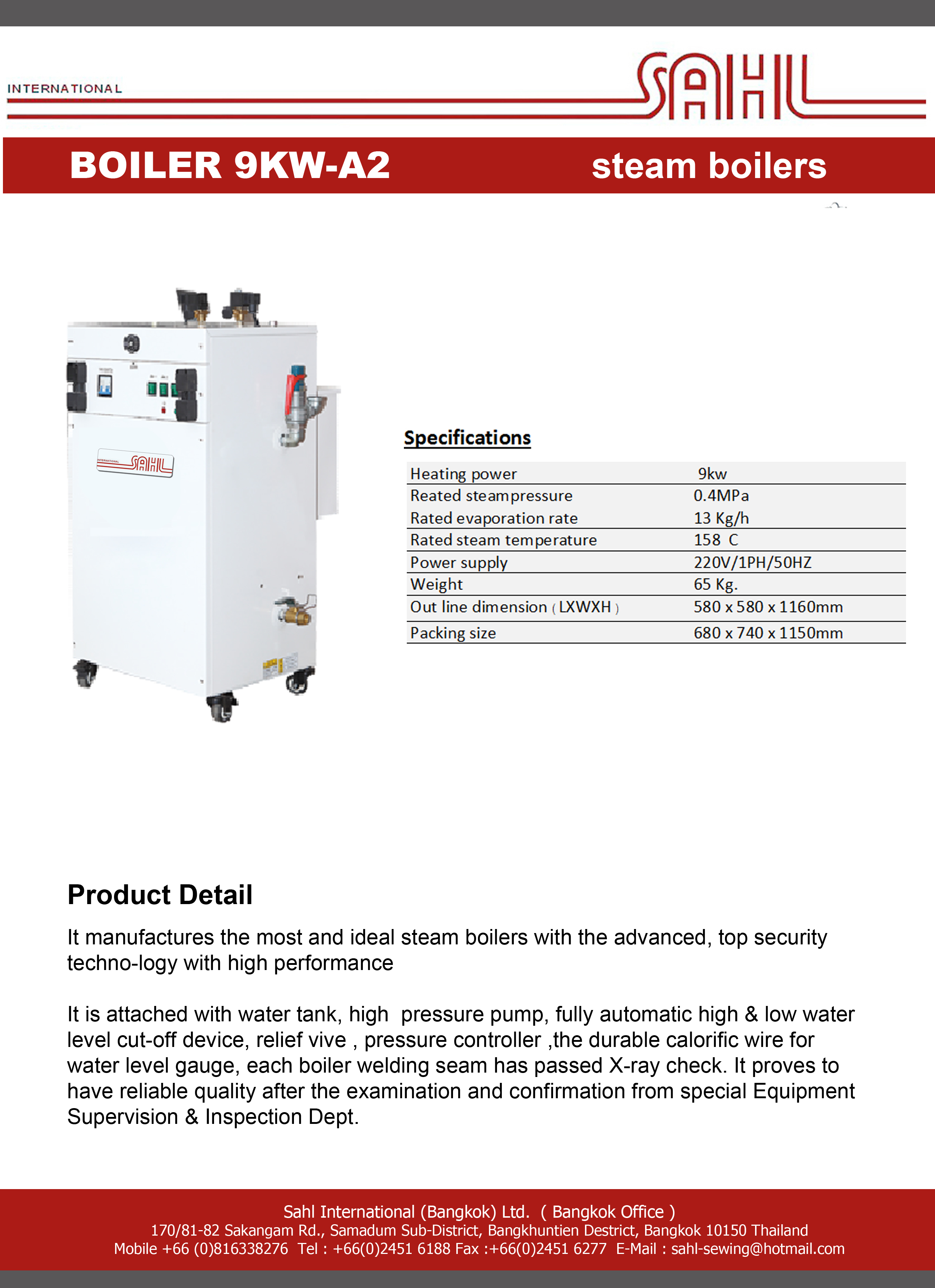 ELECTRIC HEATED STEAM BOILER 